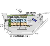 広島市安佐南区相田１丁目 月極駐車場